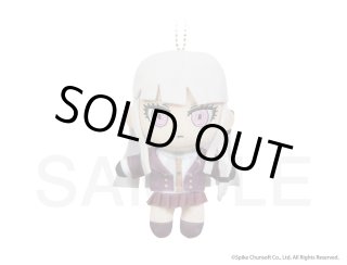 ダンガンロンパ1・2 Reload×Nuidri!! ボールチェーン付ぬいぐるみ(田中