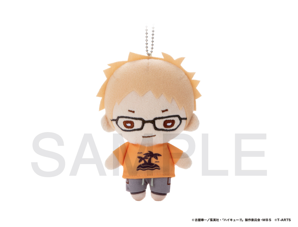 ハイキュー!!」にとたんビーチバレー×Nuidri!! ボールチェーン付き