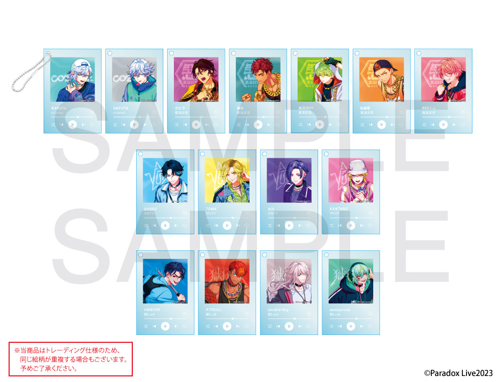 廃盤・レア】LIVE PHISH 21枚・02.〜＊セットごとにバラ売り可能 廃盤