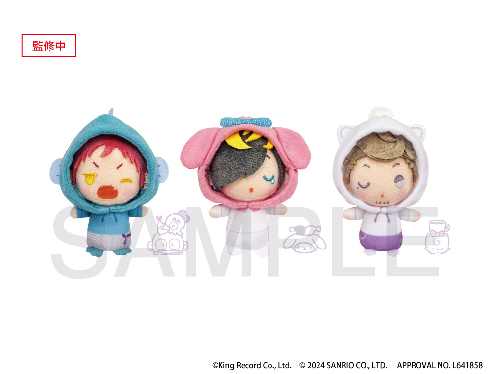 ヒプノシスマイク SANRIO NAKAYOKU EDIT』2023 おやすみぬいぐるみ