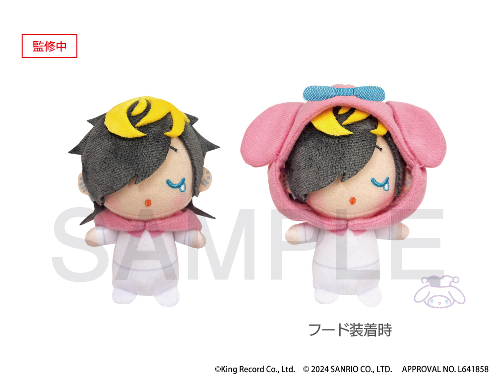 ヒプノシスマイク SANRIO NAKAYOKU EDIT』2023 おやすみぬいぐるみ
