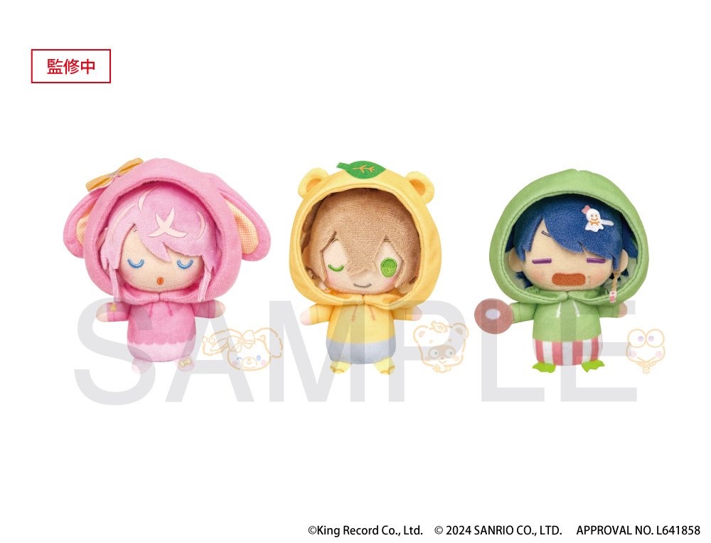 ヒプノシスマイク SANRIO NAKAYOKU EDIT』2023 おやすみぬいぐるみ