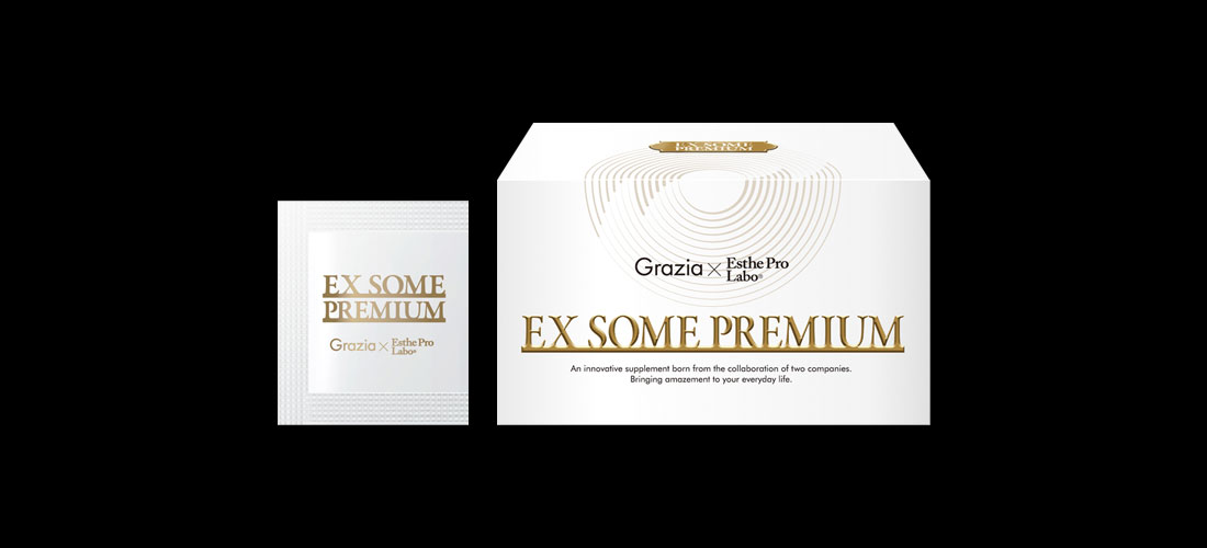 エクストラソーム プレミアム | エステプロ・ラボ