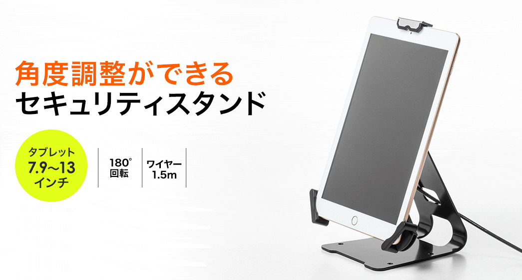 イーサプライ本店 | 日本最大級のオフィス用品・家具の激安通販サイト