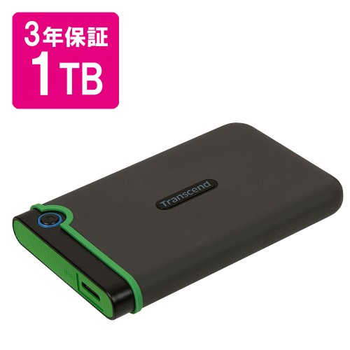 外付けHDD（大容量・4TB・2.5インチ・スリム・ポータブル