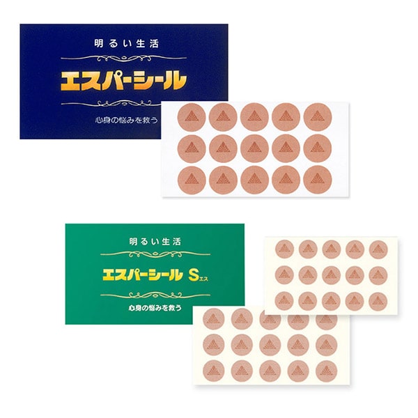 ESP器具・ESP健康食品 | イー・エス・ピー