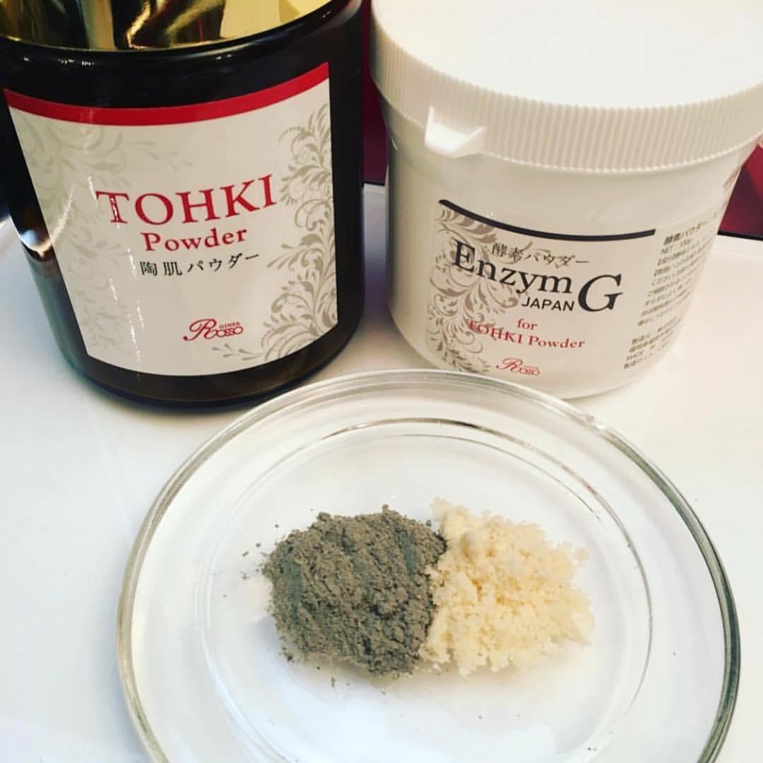 REVIハーブピーリングトリートメント【オム】 ｜東京銀座、新宿の