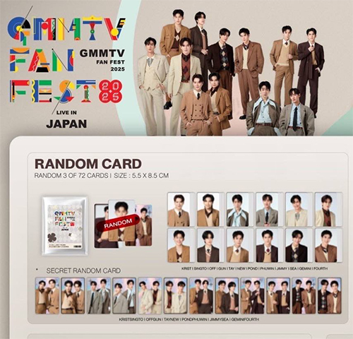 2025 GMMTV Fan Fest JAPAN : Collectible Random Card @ eThaiCD.com
