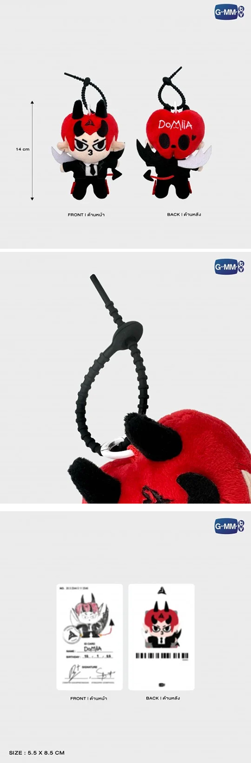 Perth & Santa : Domiia - Doll Keychain @ eThaiCD.com