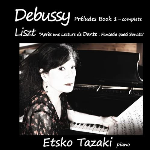 ディスコグラフィー(CD)｜ピアニスト田崎悦子