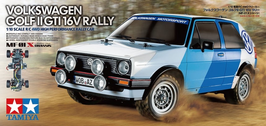 Tamiya 1:10 Volkswagen Golf II GTI (MF-01X) - KIT | EuroRC.com