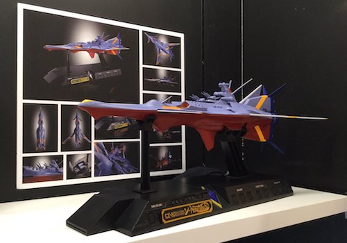 庵野秀明監督作品の『ふしぎの海のナディア』に登場する万能戦艦「Ν