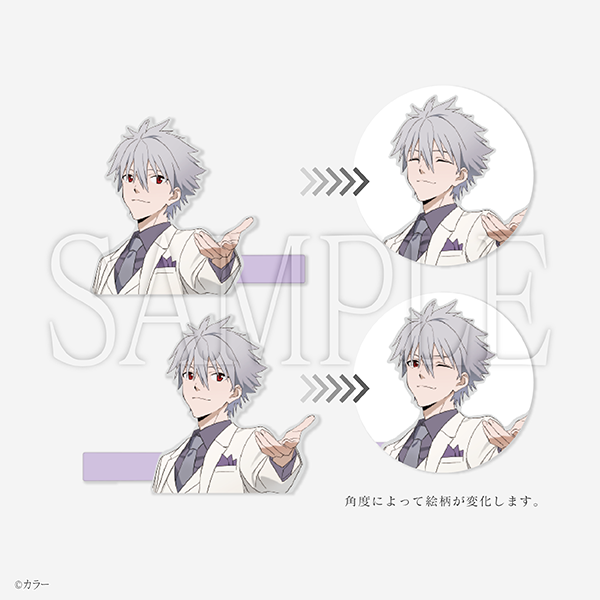 エヴァンゲリオン』シリーズ30th記念「最後のシ者 渚カヲル展」開催