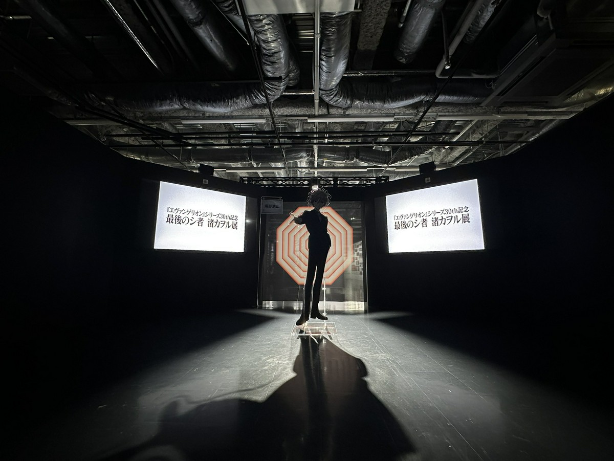 エヴァンゲリオン』シリーズ30th記念「最後のシ者 渚カヲル展」本日9月