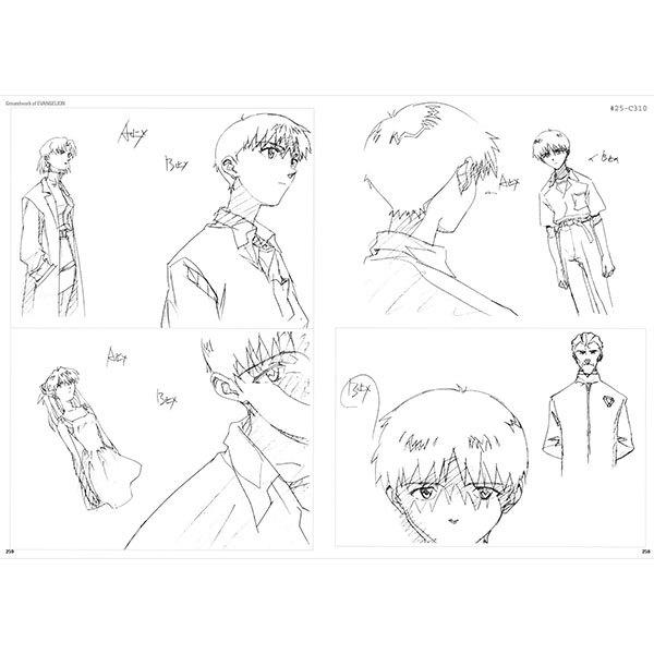 新世紀エヴァンゲリオン原画集〈VOL.3〉・劇場版〈VOL.2〉 新世紀