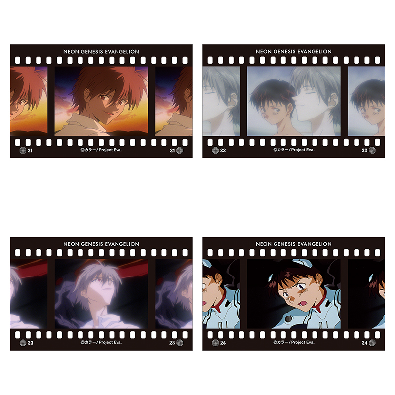 フィルム風コレクション／新世紀エヴァンゲリオンBOX(1BOX10パック入り