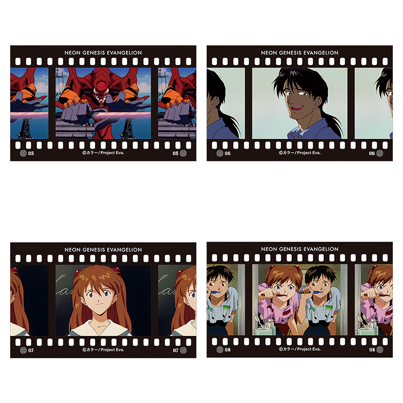フィルム風コレクション／新世紀エヴァンゲリオンBOX(1BOX10パック入り