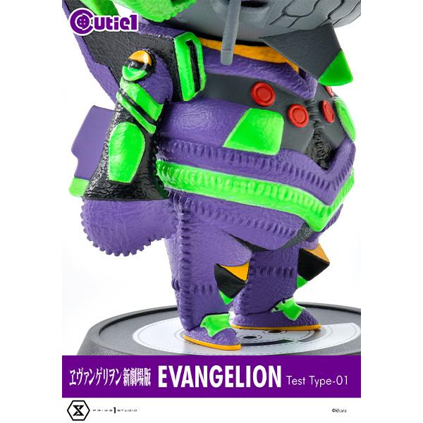 キューティ1 ヱヴァンゲリヲン新劇場版エヴァンゲリオン 初号機