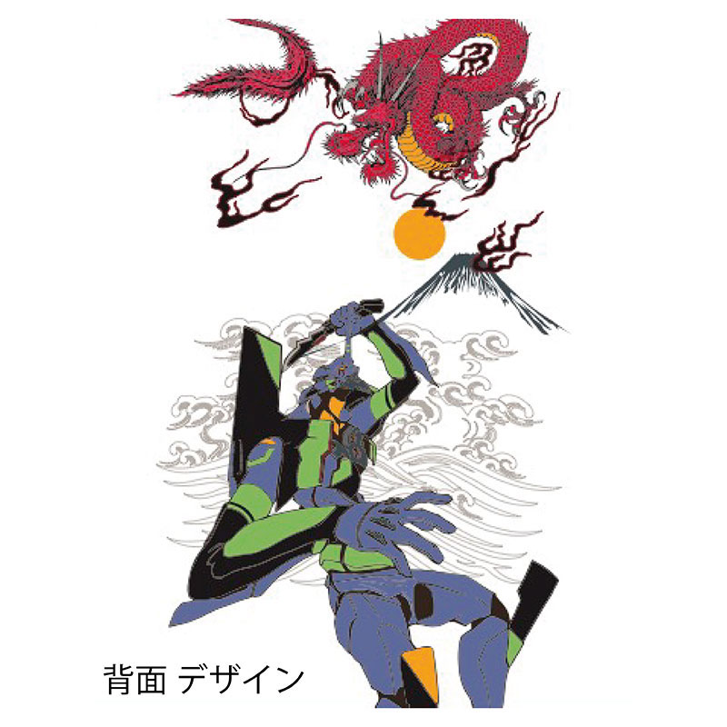 EVA×錦】初号機VS赤龍Tシャツ/白(M 白): ファッション | EVANGELION