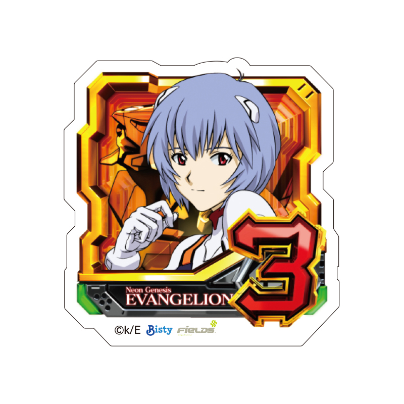 P 新世紀エヴァンゲリオン ~未来への咆哮~】ダイカットステッカー/通常