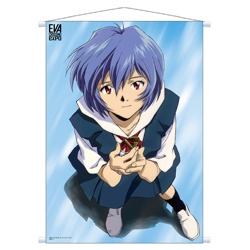 エヴァンゲリオン大博覧会】B2タペストリー (レイ): グッズ・雑貨類