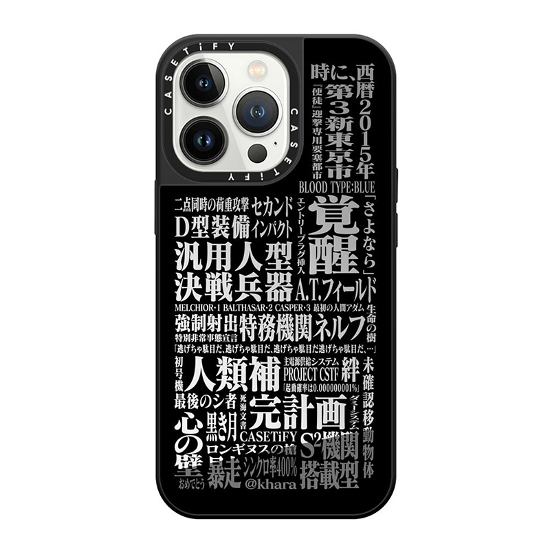 CASETiFYxEVA】TYPOGRAPHY MagSafe 対応ミラーケース/iPhone 13 Pro