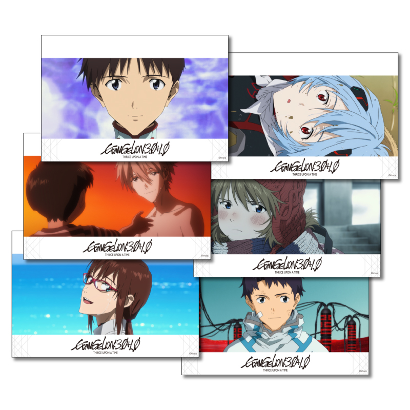 シン・エヴァンゲリオン劇場版 ポストカードセット メカニカル編