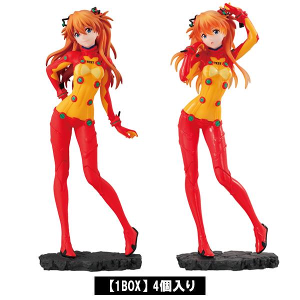 キャラクター別/アスカ(並び順：発売日 11／14ページ) | EVANGELION