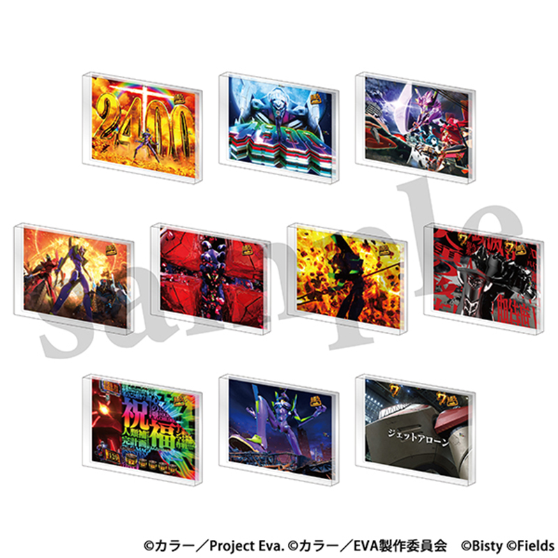 当時物 エヴァンゲリオン 非売品 店頭用バルーン コレクターアイテム