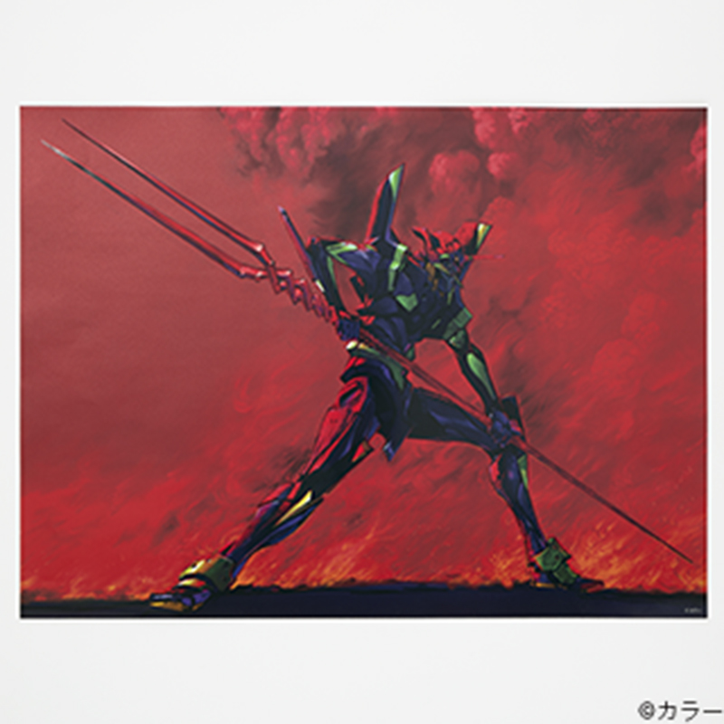 雑 前田真宏 雑画集』発売記念アート展】特殊印刷ポスターD（ゴジラ