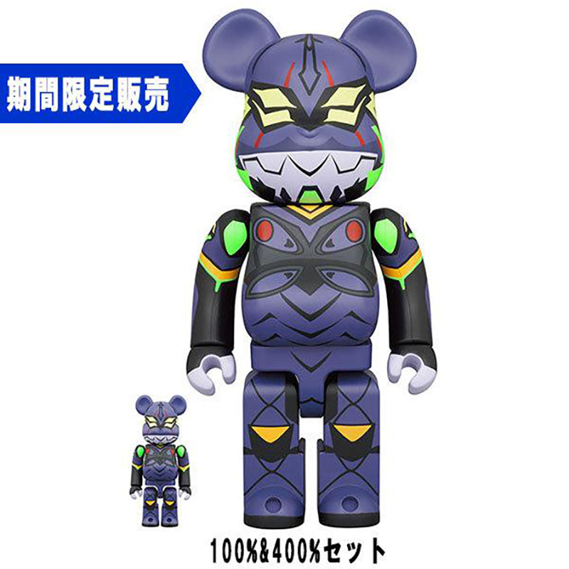 BE＠RBRICK エヴァンゲリオン 8号機β(グロスバージョン) 400