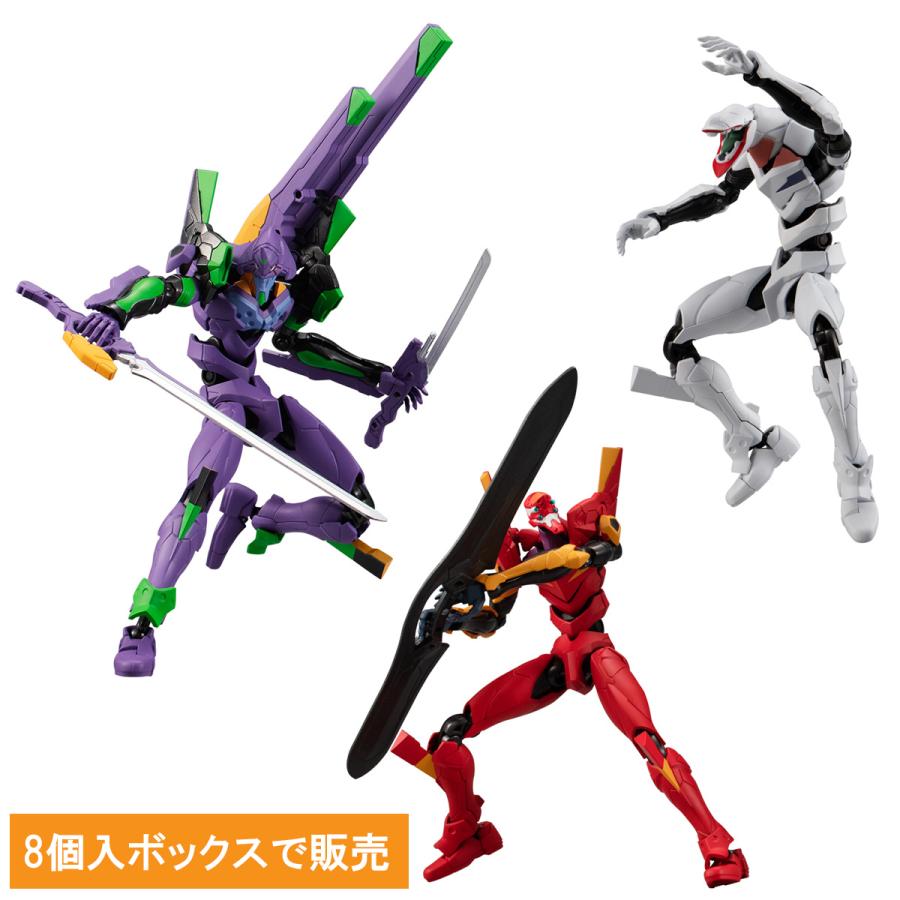 限定品】EVA-FRAME:『シン・エヴァンゲリオン劇場版』～オーバー