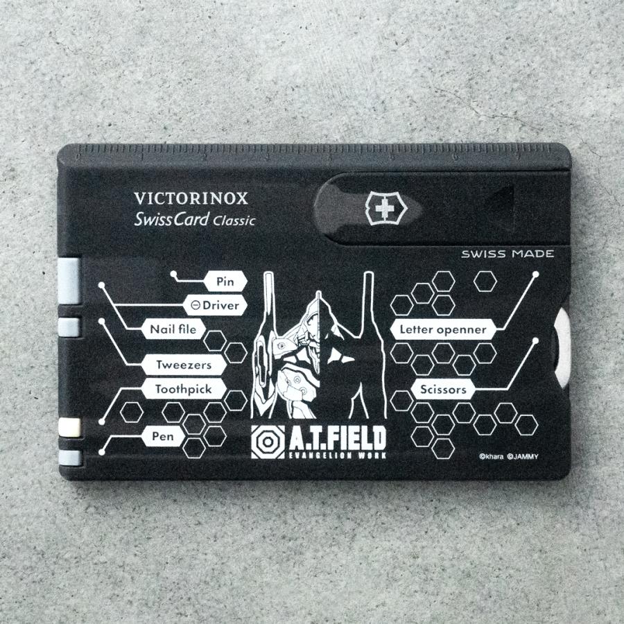 ワークブランドA.T.FIELD】ビクトリノックス スイスカード /2号機