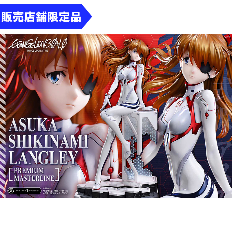 フィギュア・模型/完成品（着彩済みフィギュア）・キャラ(並び順：商品