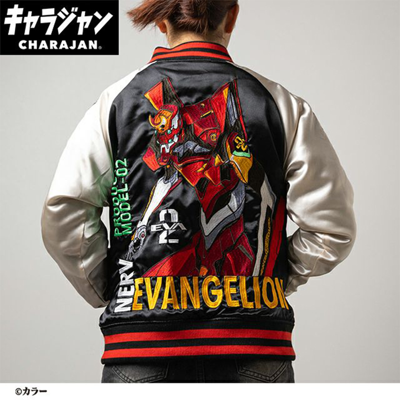 丸眞より、スカジャン/ジージャン/キャラジャン/ポーチが登場