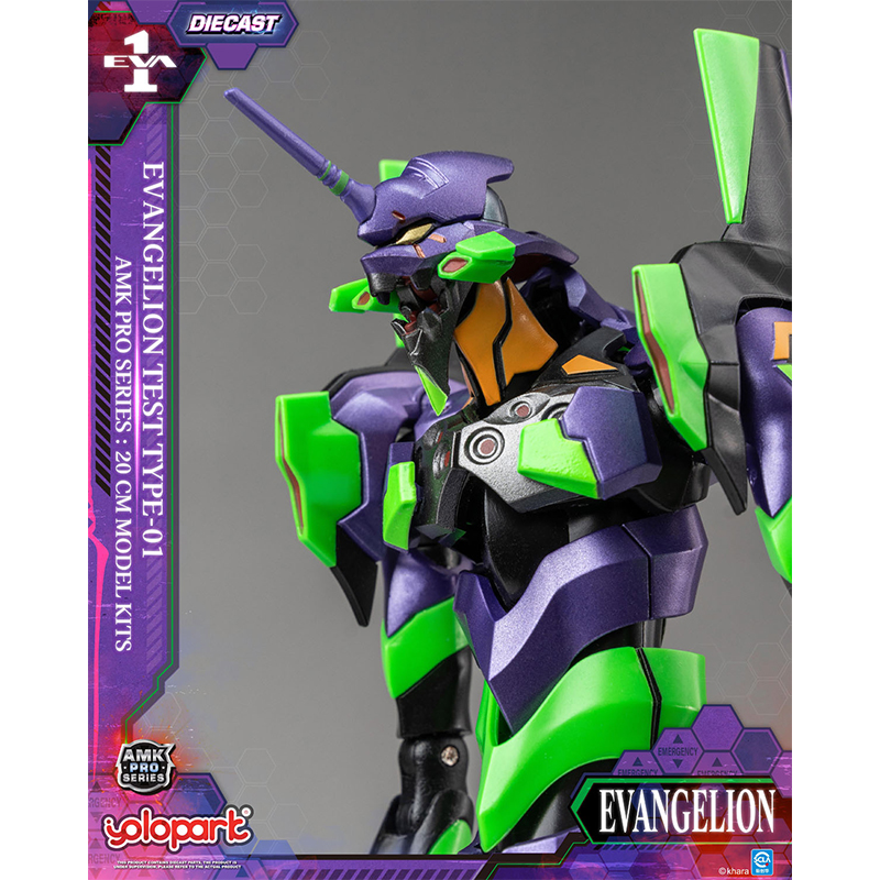 YoloPark 塗装済み組立てキットAMK PROシリーズ ヱヴァンゲリヲン新