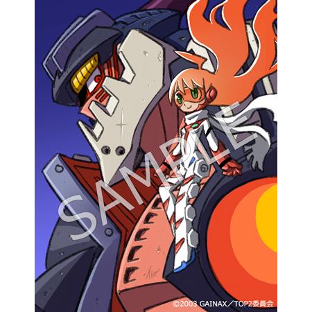 トップをねらえ2！ Blu-ray BOX Standard Edition（バンダイナムコ