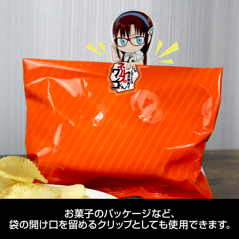 エヴァンゲリオン 式波・アスカ・ラングレー アクリルピョコッテ