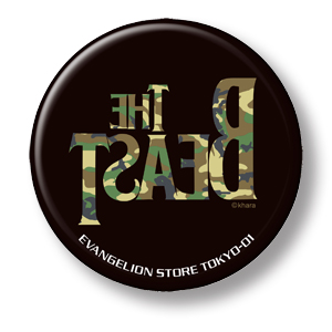 新商品：2015年3月1日（日）ストアオリジナル缶バッチ（RADIO EVA・THE