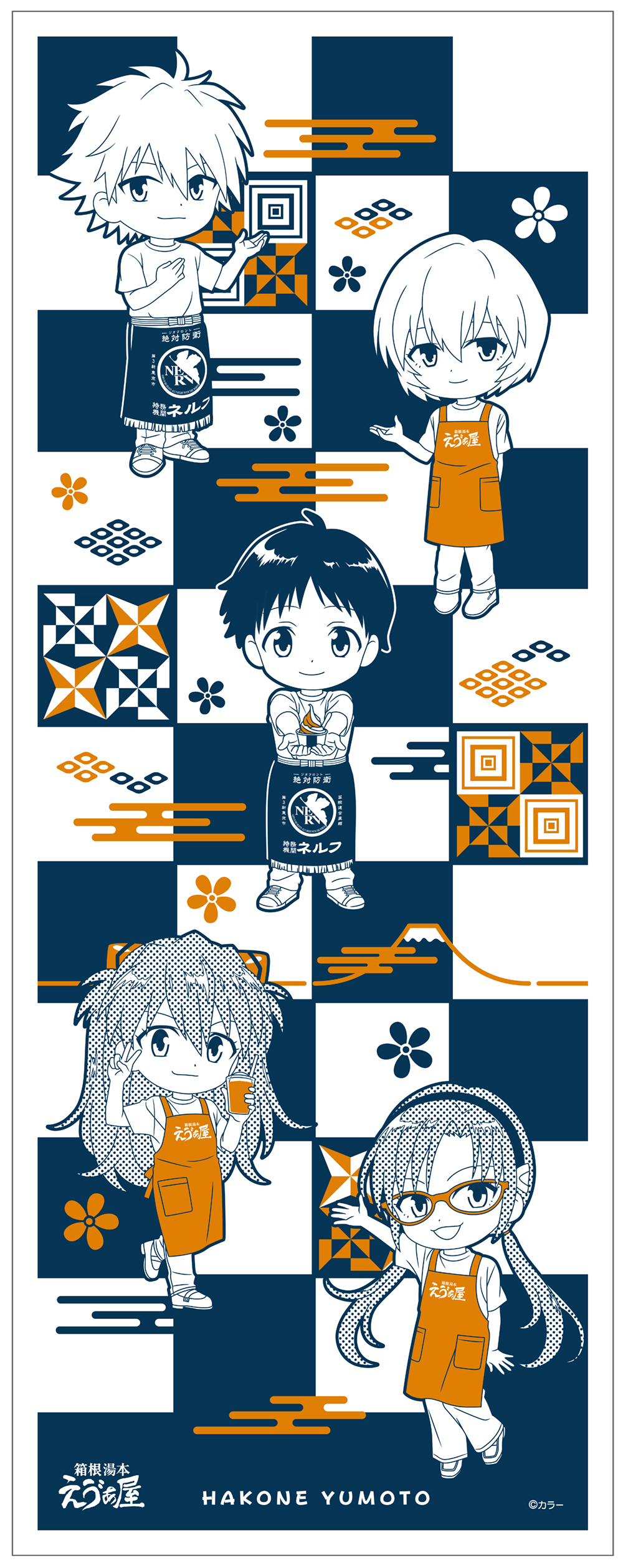 お知らせ・新商品：箱根湯本えゔぁ屋は7月で開店12周年！12周年を記念