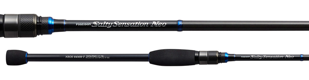 EVERGREEN（エバーグリーン インターナショナル） - NEOS-84MH-T