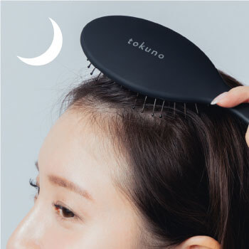 tokuno｜トクノ｜自宅で整えるヘアケア習慣｜携帯用コームデトクノも