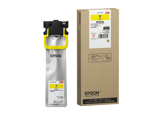 ビジネスプリンター（インクジェット・ページプリンター） PX-M886FL