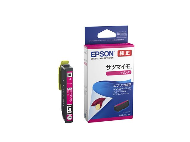 カラリオプリンター EP-715A 消耗品情報・オプション情報｜サポート