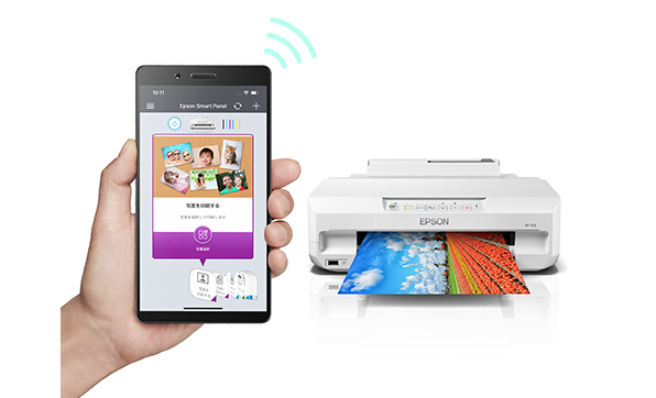 カラリオプリンター EP-315｜製品情報｜エプソン