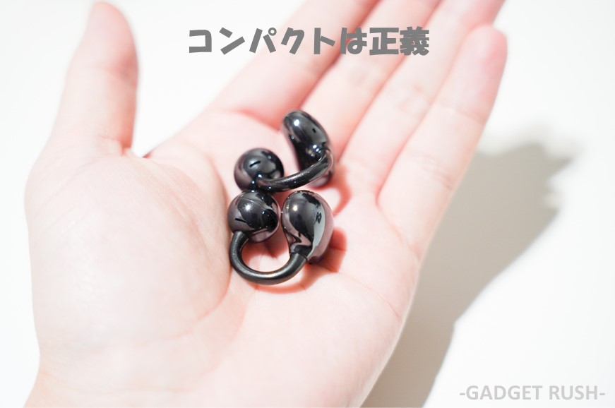 HUAWEI FreeClipレビュー｜新時代のイヤーカフ型オープンイヤー