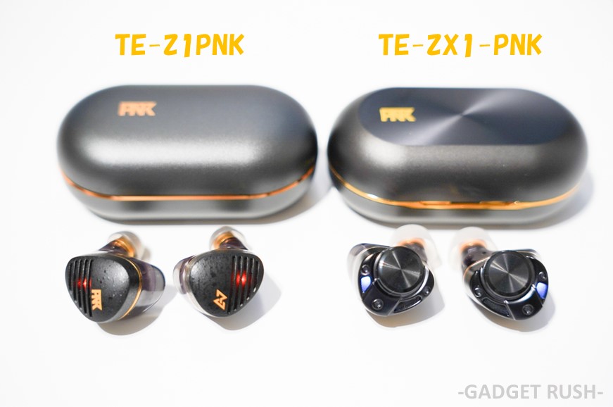 ピヤホン7ことAviot TE-ZX1-PNKレビュー｜驚異の価格・最高の音質