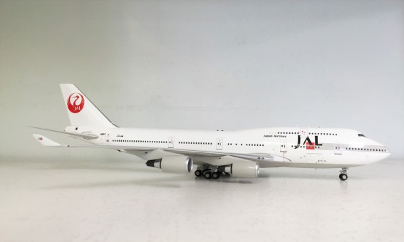 Japan Airlines (JAL) Boeing 747-400 Reg# JA8071 Old Livery