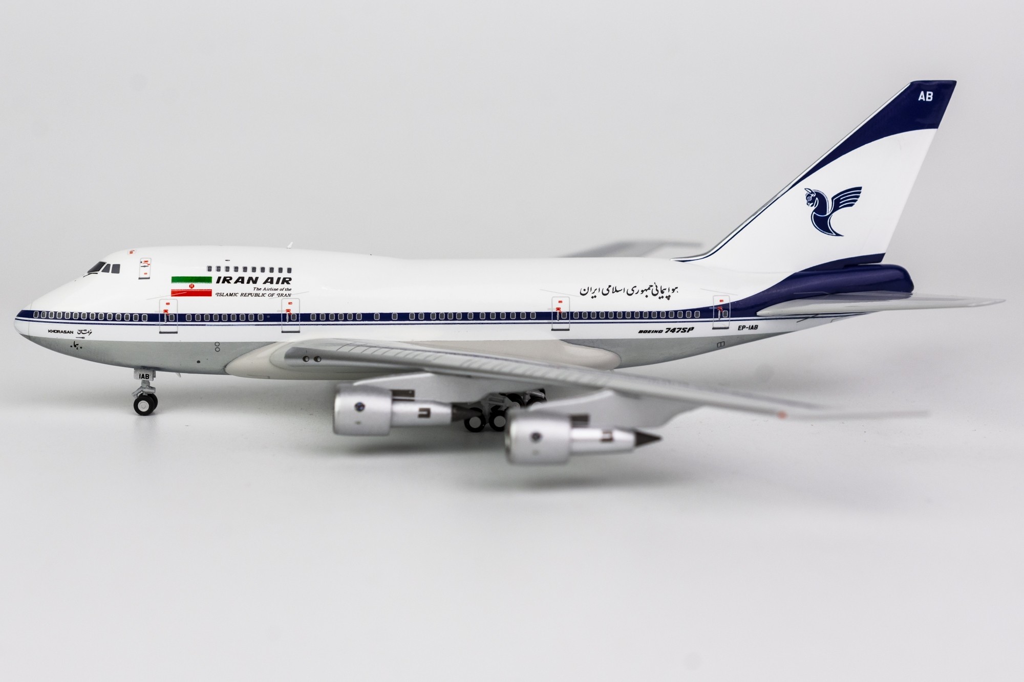 Iran Air Boeing 747SP EP-IAB final livery NG Model 07002 NG model