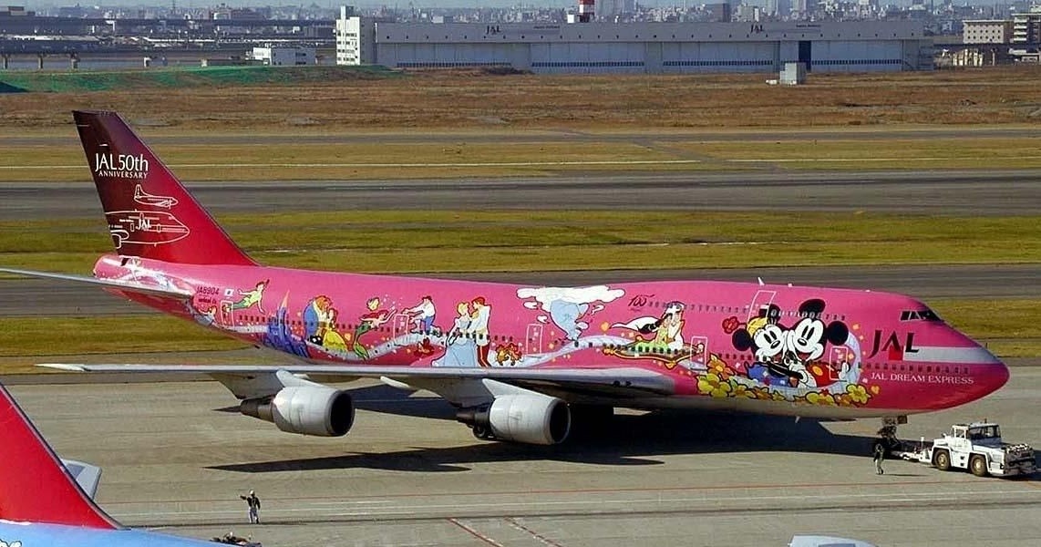 航空機・ヘリコプター B747-4D JAL 50th Dream Express #1 Friend B747